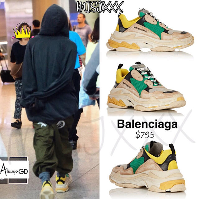 Balenciaga バレンシアガ triple s トリプルエス 41 | labiela.com