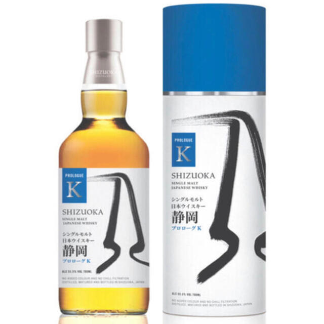 IW ハーパー12年 750ml 2本セット IW ハーパー12年 750ml 2本セット