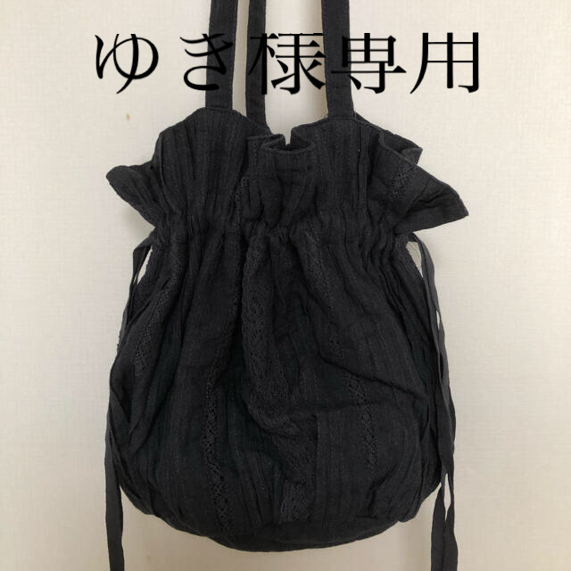 SM2(サマンサモスモス)のSamansa Mos2 レース巾着ショルダー 新品未使用品 レディースのバッグ(ショルダーバッグ)の商品写真