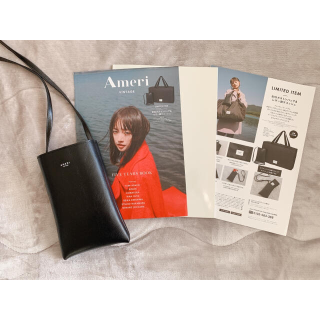 Ameri VINTAGE(アメリヴィンテージ)の【お値下げしました】Ameri Vintage ムック本 & 未使用サコッシュ レディースのバッグ(ショルダーバッグ)の商品写真