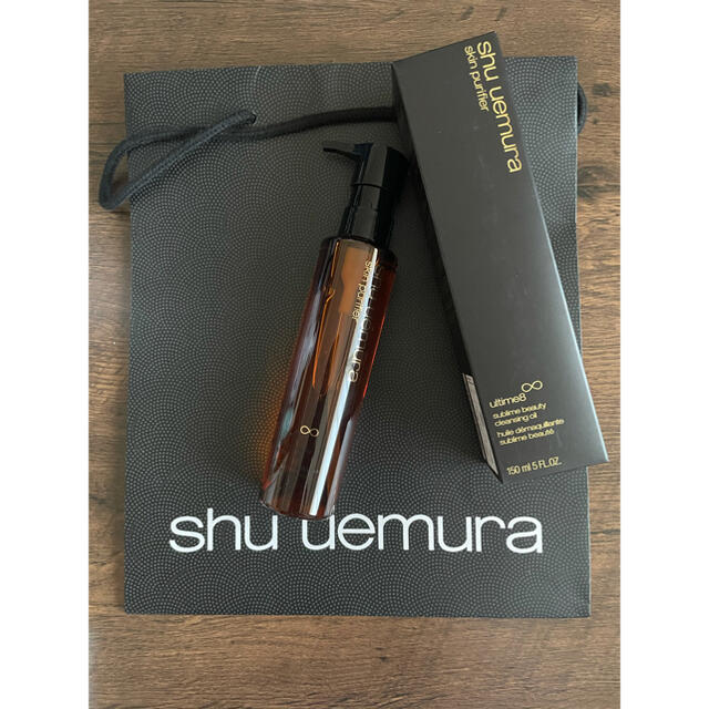 shu uemura(シュウウエムラ)のシュウウエムラ アルティム8∞ スブリム B クレンジングオイル(150ml) コスメ/美容のスキンケア/基礎化粧品(クレンジング/メイク落とし)の商品写真