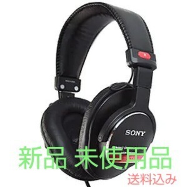 SONY MDR CD900ST - ヘッドフォン/イヤフォン