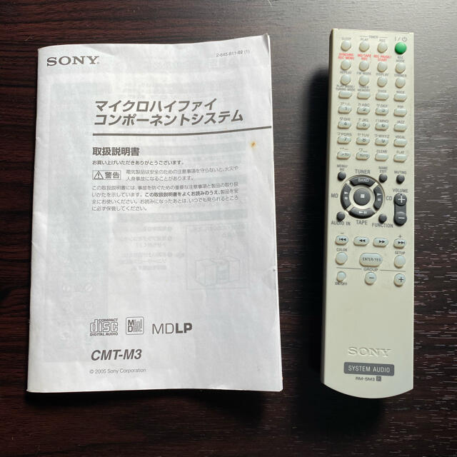 SONY(ソニー)のSONY ミニコンボ スマホ/家電/カメラのオーディオ機器(その他)の商品写真