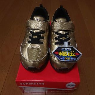 スーパースター(SUPERSTAR)の【★朱色様専用】スーパースター 幅広 3E(スニーカー)