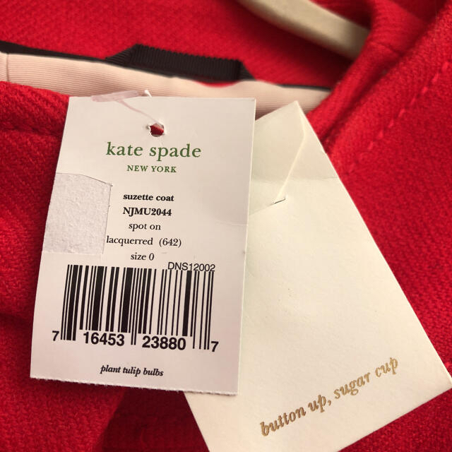 kate spade new york - 新品未使用❤︎タグ付き ケイトスペード ...