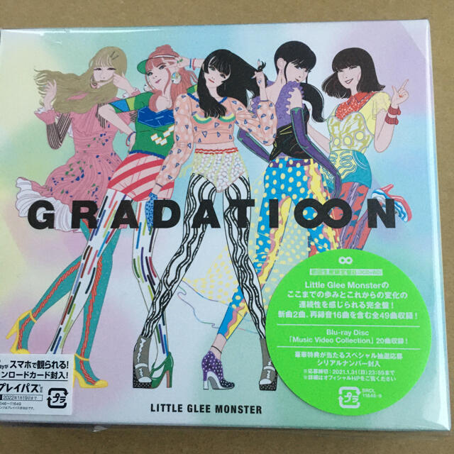 Little Glee Monster GRADATI∞N 初回限定盤B 新品