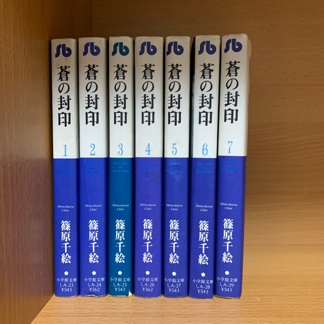 小学館(ショウガクカン)のともぞうさん専用 エンタメ/ホビーの漫画(全巻セット)の商品写真