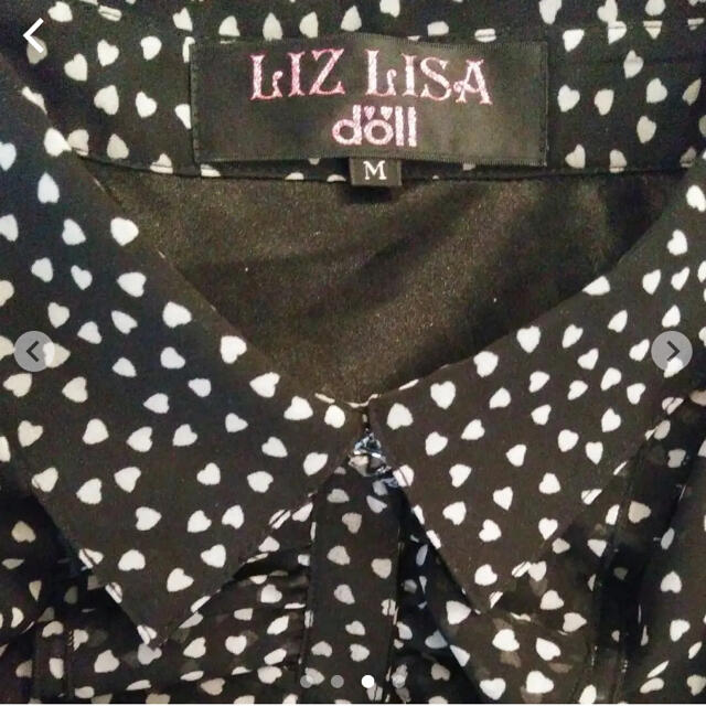 LIZ LISA doll(リズリサドール)の新品未着用LIZ LISA doll　半袖Tシャツ　レース付き　襟付き　Mサイズ キッズ/ベビー/マタニティのキッズ服女の子用(90cm~)(Tシャツ/カットソー)の商品写真