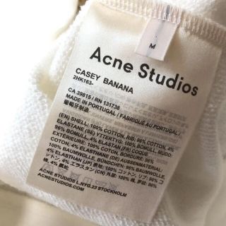 Acne Studios アクネ  バナナ 刺繍 スウェット Mサイズ