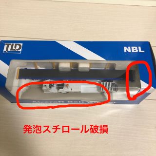 TLD Aircraft Belt Loader 非売品