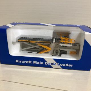 【空港用特殊車両】Aircraft Main Deck Loader(TLD)(模型/プラモデル)