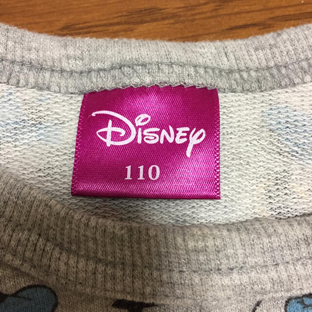 Disney(ディズニー)の110センチ☆トレーナー キッズ/ベビー/マタニティのキッズ服女の子用(90cm~)(Tシャツ/カットソー)の商品写真