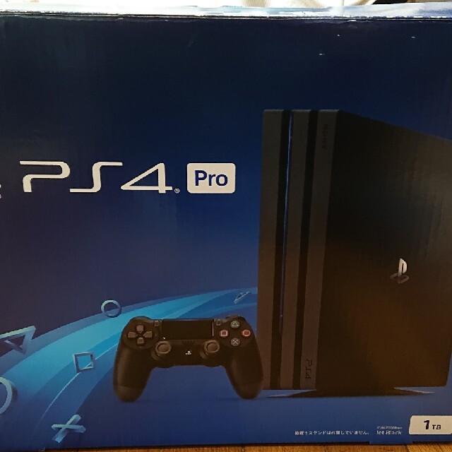 PS4 Proとモニターのセット