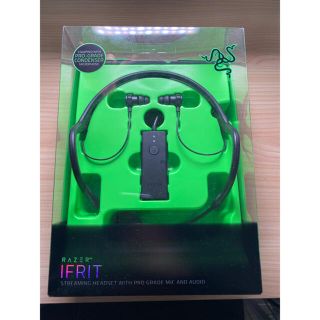 レイザー(LAZER)の【RAZER】ヘッドセット・ゲーム(ヘッドフォン/イヤフォン)