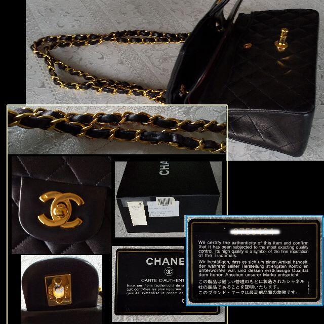 CHANEL(シャネル)のシャネルCHANEL クラシック　 マトラッセ　チェーンショルダーバッグ レディースのバッグ(ショルダーバッグ)の商品写真