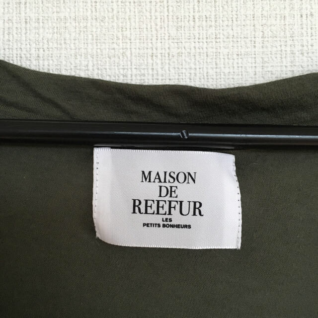 Maison de Reefur(メゾンドリーファー)の深Ｖネック カットソー 半袖 カーキ レディースのトップス(カットソー(半袖/袖なし))の商品写真