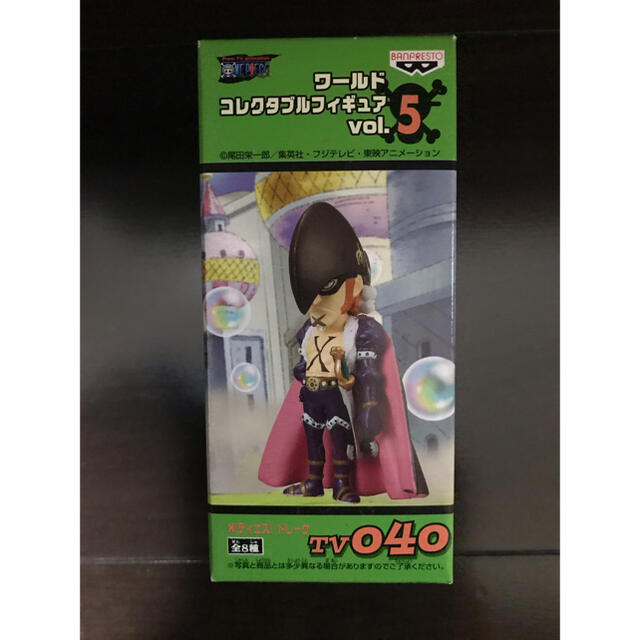 ワンピース ドレーク コレクタブルフィギュア Vol 5の通販 By Leo S Shop ラクマ ワンピース ドレーク コレクタブルフィギュア Vol 5の通販 By Leo S Shop ラクマ