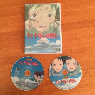 ジブリ(ジブリ)の千と千尋の神隠し   DVD(アニメ)