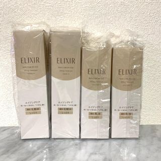 エリクシール(ELIXIR)のエリクシールシュペリエル 資生堂 TⅡ 化粧水　乳液　しっとり 4個(化粧水/ローション)