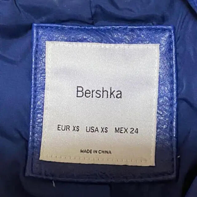 Bershka(ベルシュカ)のmomo様 専用 レディースのジャケット/アウター(ライダースジャケット)の商品写真