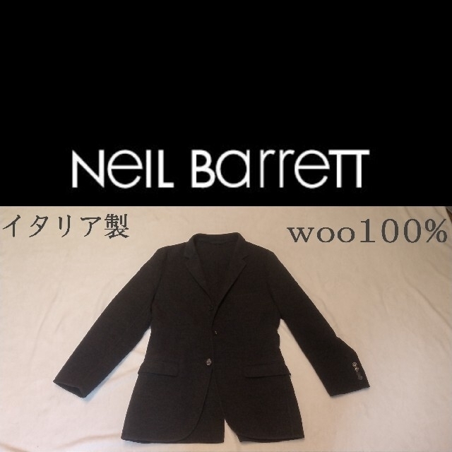 NEIL BARRETT ニール・バレット イタリア製 ウール ジャケット 46