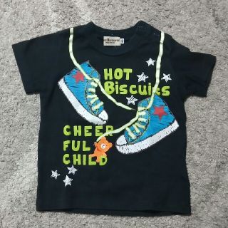 ホットビスケッツ(HOT BISCUITS)のTシャツ（ホットビスケッツ80cm）(Ｔシャツ)