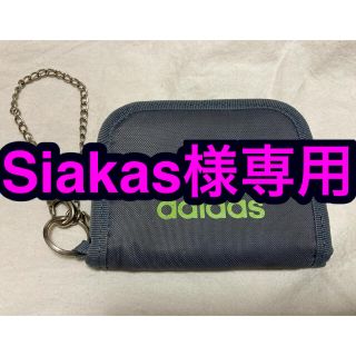 アディダス(adidas)のadidas アディダス 子供 キッズ 財布 (財布)