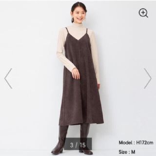 ユニクロ(UNIQLO)の★新品 完売品 GU ジーユー 美シルエット コーデュロイキャミソールワンピース(ロングワンピース/マキシワンピース)