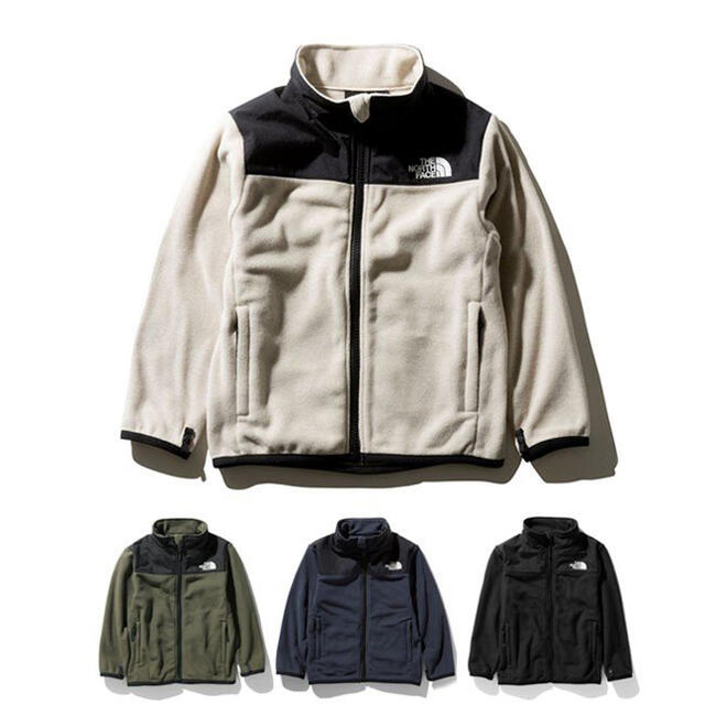 THE NORTH FACE(ザノースフェイス)の専用です！フリースジャケット オートミール 140 新品 キッズ/ベビー/マタニティのキッズ服男の子用(90cm~)(その他)の商品写真