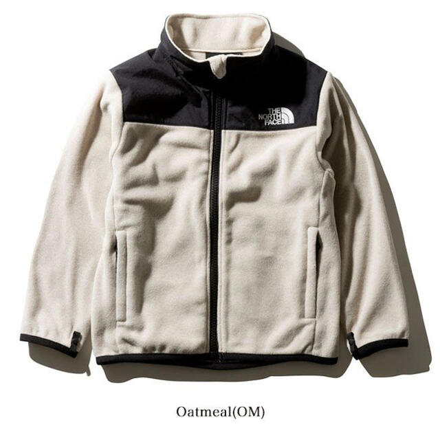 THE NORTH FACE(ザノースフェイス)の専用です！フリースジャケット オートミール 140 新品 キッズ/ベビー/マタニティのキッズ服男の子用(90cm~)(その他)の商品写真