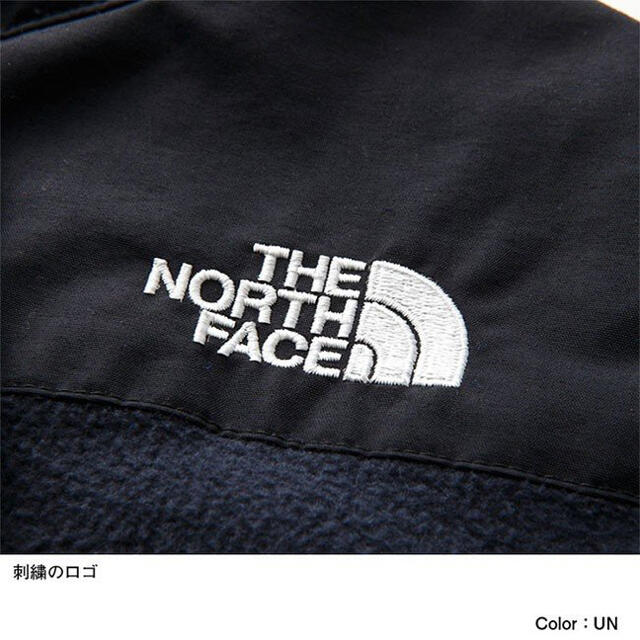 THE NORTH FACE(ザノースフェイス)の専用です！フリースジャケット オートミール 140 新品 キッズ/ベビー/マタニティのキッズ服男の子用(90cm~)(その他)の商品写真