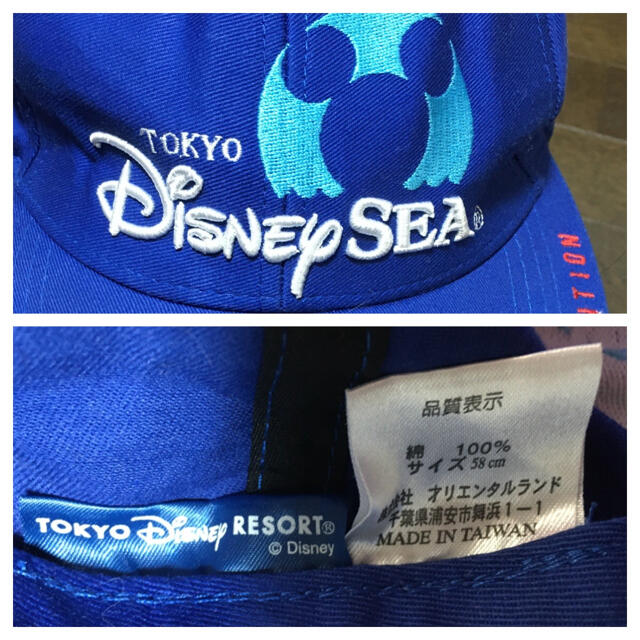 Disney(ディズニー)のDisney SEA Tokyo  キャップ レディースの帽子(キャップ)の商品写真