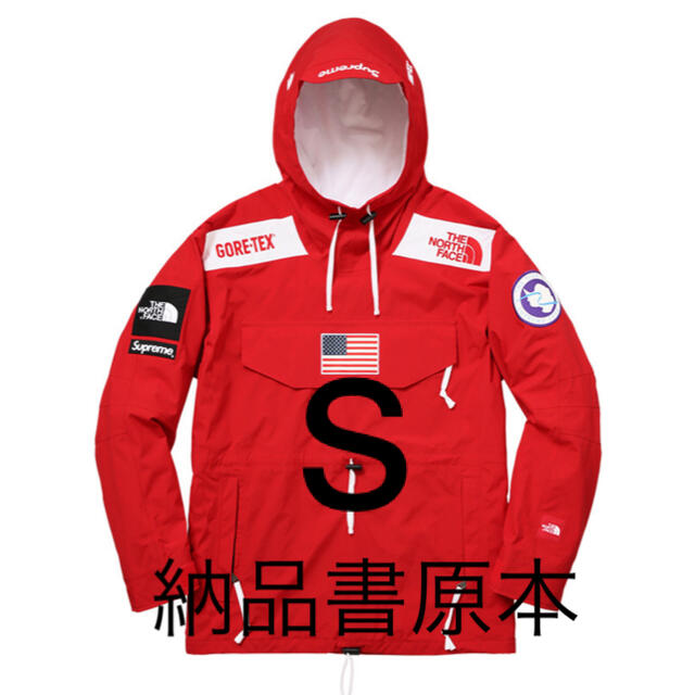 TNF Trans Antarctica Expedition Pullover