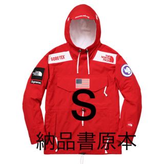 シュプリーム(Supreme)のTNF Trans Antarctica Expedition Pullover(マウンテンパーカー)