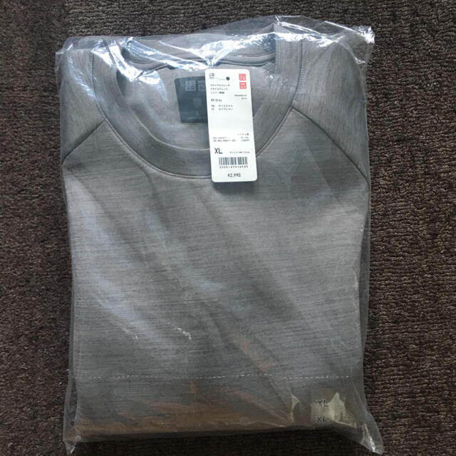 UNIQLO(ユニクロ)のUNIQLO ウルトラストレッチドライスウェットシャツ　XL メンズのトップス(スウェット)の商品写真