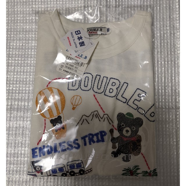 ミキハウスダブルB新品130cm半袖Tシャツ