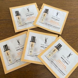 イヴサンローランボーテ(Yves Saint Laurent Beaute)のひまわり様専用 ピュアショット8枚セット(美容液)