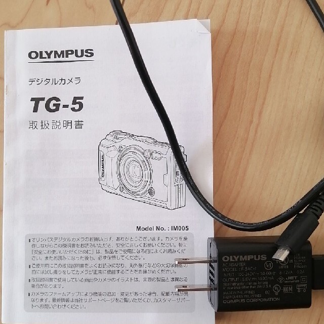 OLYMPUS(オリンパス)のOLYMPUS オリンパス TG TG-5 ブラック スマホ/家電/カメラのカメラ(コンパクトデジタルカメラ)の商品写真