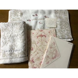 ローラアシュレイ(LAURA ASHLEY)の『専用』ローラアシュレイタオル&レターセット他2点(タオル/バス用品)