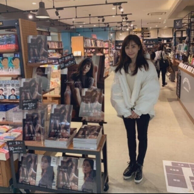 FRAY I.D - 🤍田中みな実様愛用🤍 ダウン 1/28まで値下げ中の FRAY I.D - 🤍田中みな実様愛用🤍 ダウン 1/28まで値下げ中の