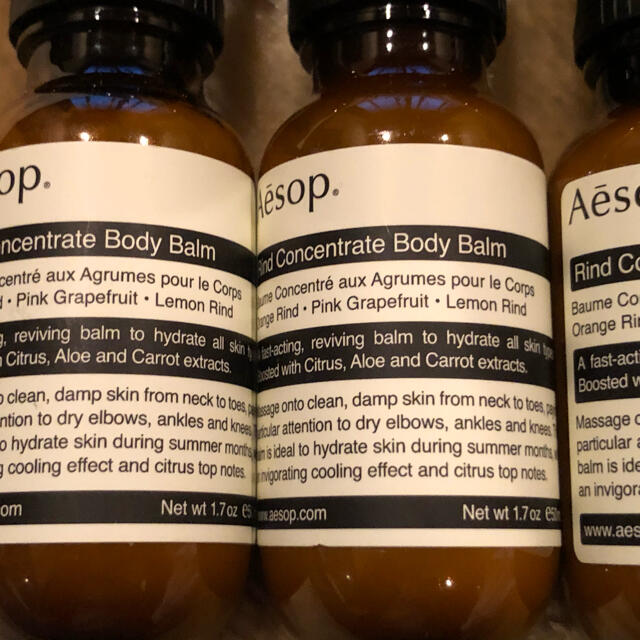 Aesop(イソップ)のAesop イソップ アメニティセット コスメ/美容のキット/セット(サンプル/トライアルキット)の商品写真