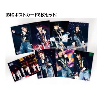 キスマイフットツー(Kis-My-Ft2)のKis-My-Ft2 To-y2  初回盤Blu-ray ポストカード(アイドルグッズ)