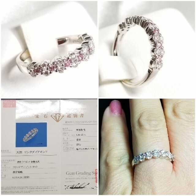 ♡PT天然ピンクダイアモンド♡ダイアモンドリング♡0.175ct 3