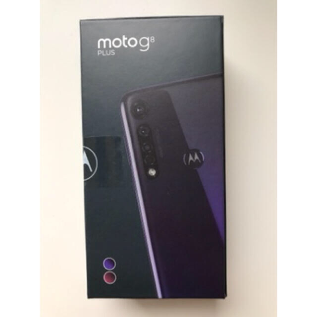 【新品未開封・送料無料】moto g8 plus ポイズンベリー■モトローラ