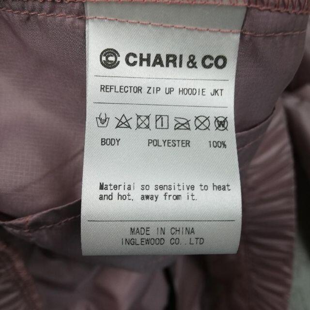 CHARI&CO チャリアンドコー リフレクター ジップアップフーディー JKT