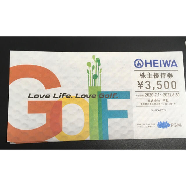 メール便無料】 平和 HEIWA (旧PGM) 株主優待割引券 3500円×8枚 | www