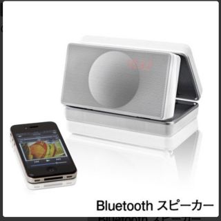 GENEVEデジタル時計　Bluetooth音楽再生　壊れてます(置時計)