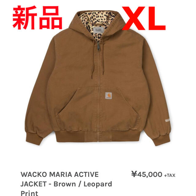 Carhartt アクティブジャケット WACKO MARIA ワコマリア