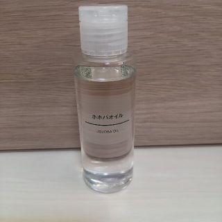 ムジルシリョウヒン(MUJI (無印良品))のy.swd様 専用ページ(フェイスオイル/バーム)