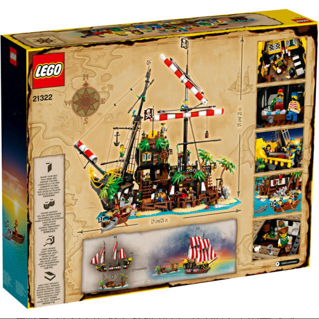 Lego(レゴ)のレゴ (LEGO) アイデア 赤ひげ船長の海賊島 エンタメ/ホビーのおもちゃ/ぬいぐるみ(模型/プラモデル)の商品写真